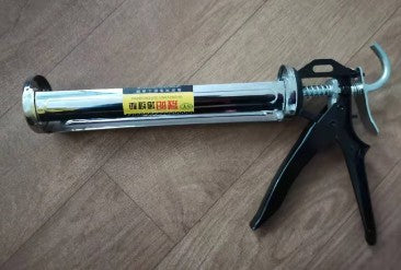 Standard Caulking Gun