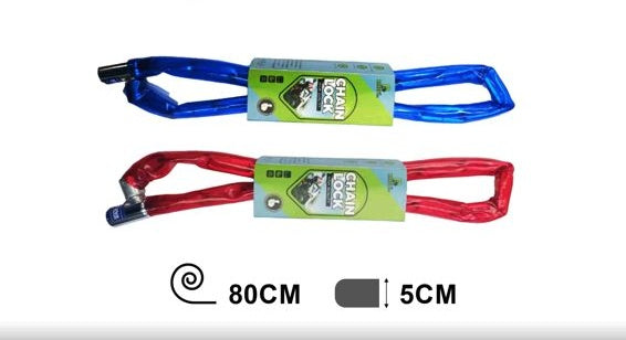 Cloth-Covered Chain Lock - 80 cm (31.5 in) — infe