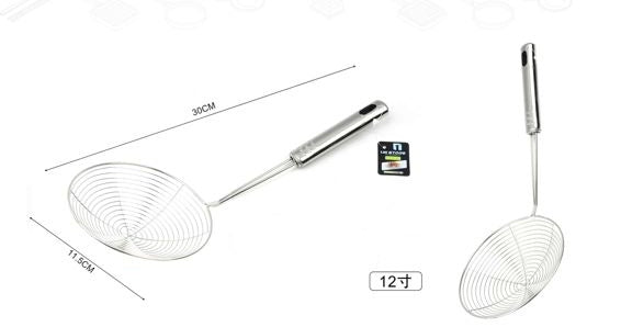 12-inch Mesh Strainer