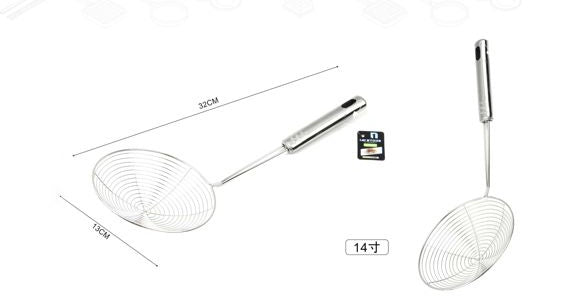 14-inch Mesh Strainer