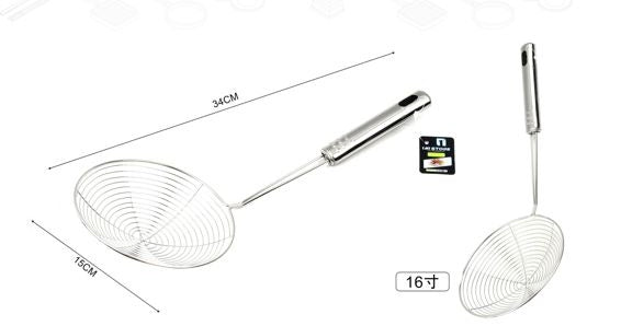16-inch Mesh Strainer
