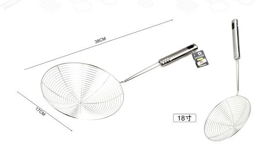 18-inch Mesh Strainer