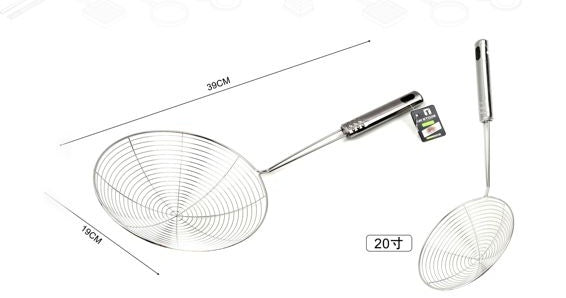 20-inch Mesh Strainer