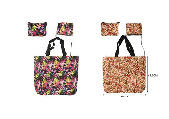 Reusable Shopping Bag 15.7 x 15.7 in