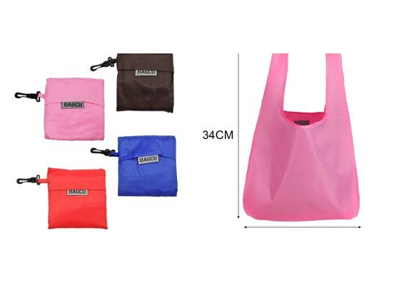 Reusable Shopping Bag 22.8 x 13.4 x 3.9 in
