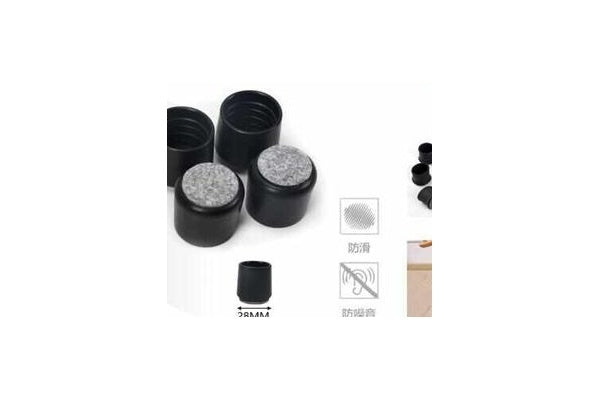 28 mm Felt Furniture Pads