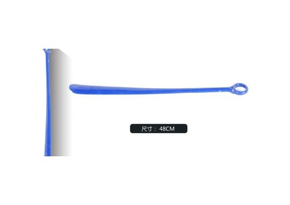 Large Shoe Horn 48 cm