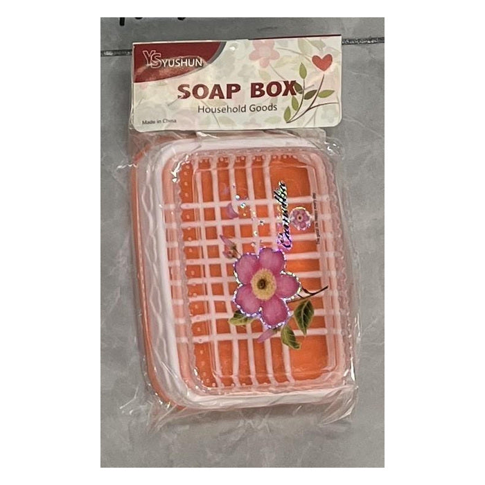 Soap Dish - Style B