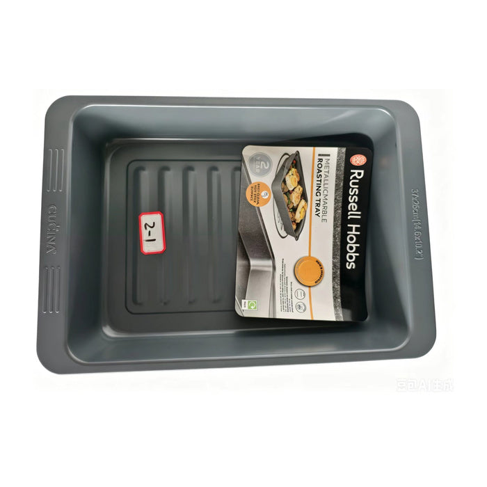 Metal Baking Tray