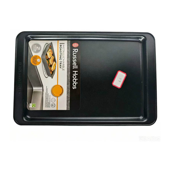 Metal Baking Tray, 39 cm