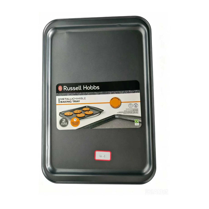 Metal Baking Tray, 47 cm