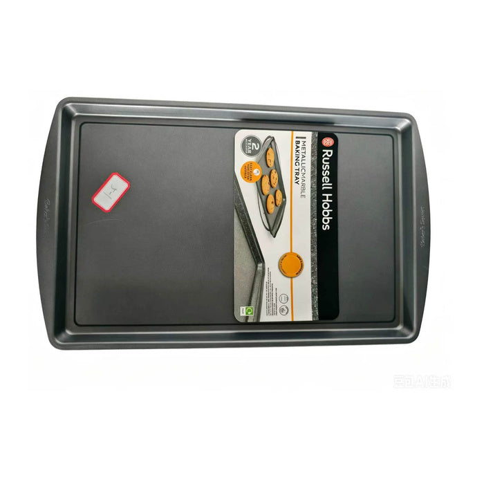 Metal Baking Tray, 49 cm