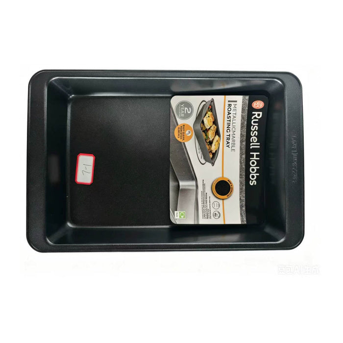 Metal Baking Tray, 38 cm