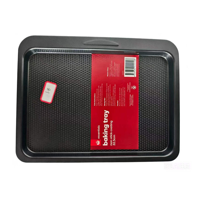 Metal Baking Tray, 35 cm