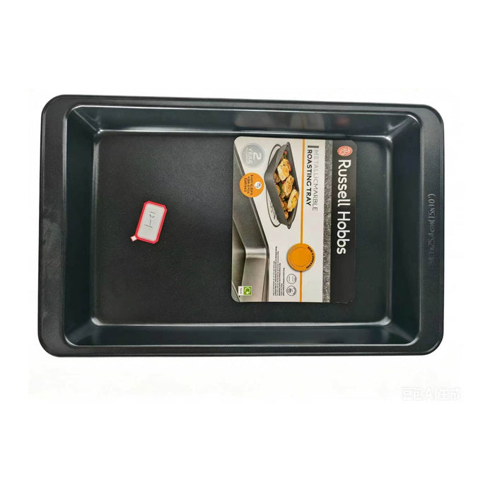 Metal Baking Tray, 43 cm