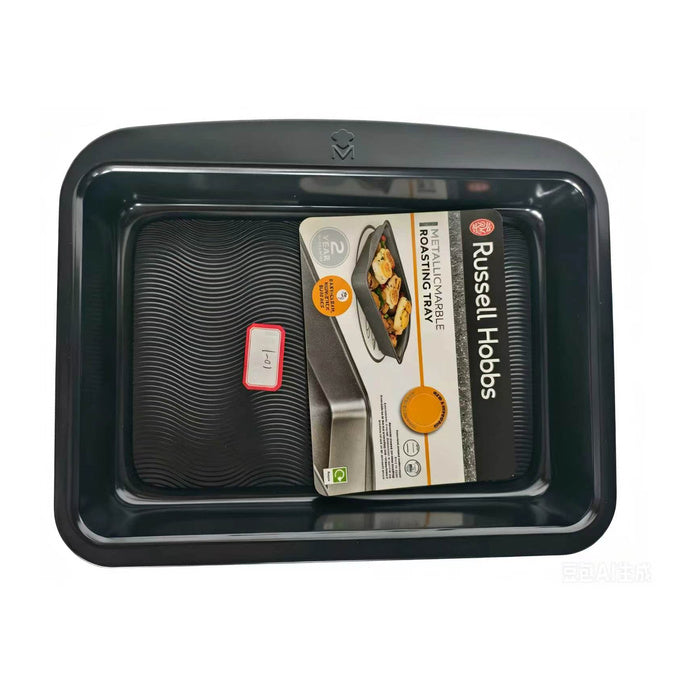 Metal Baking Tray