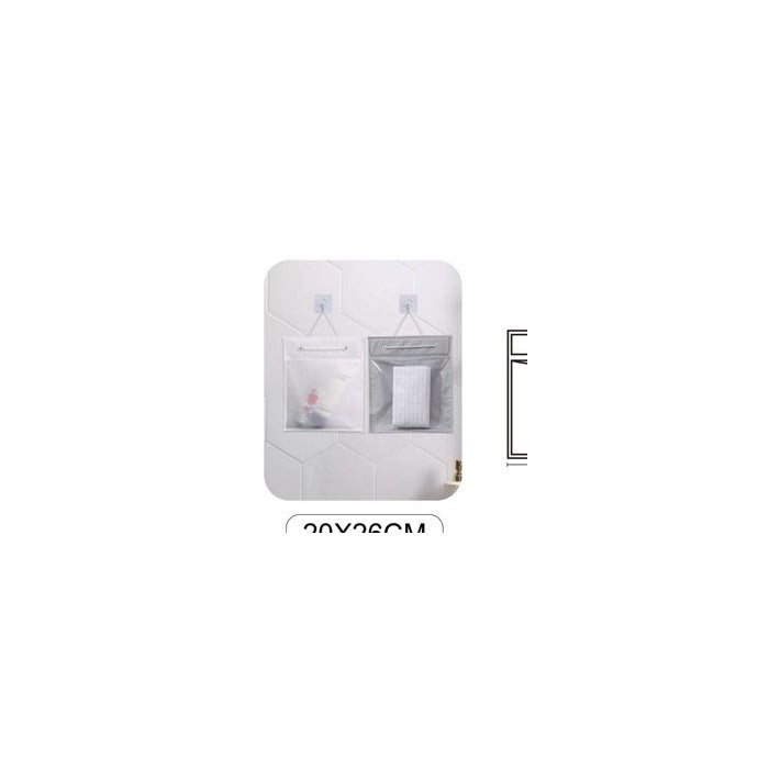 Storage Organizer - 20*26CM