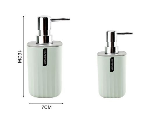 Wave-Pattern Soap Dispenser, Sage Green