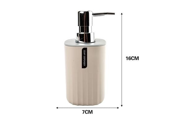 Ripple Soap Dispenser Beige