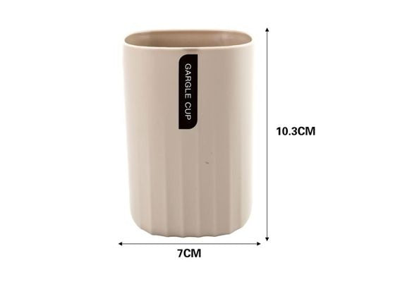 Ripple Rinsing Cup Beige