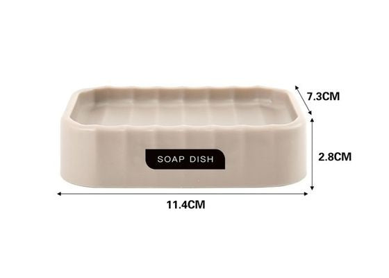 Ripple Soap Dish Beige