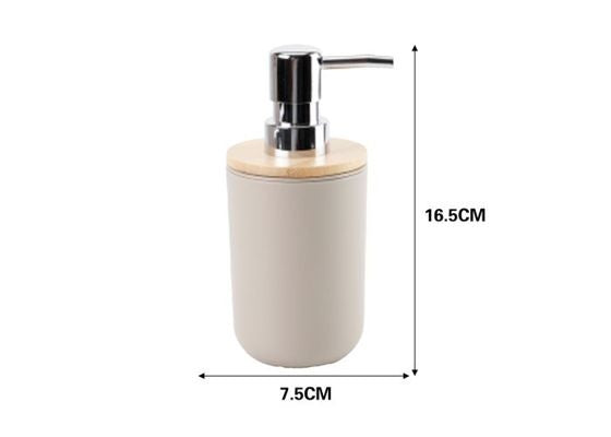 Round Soap Dispenser With Bamboo Lid Beige