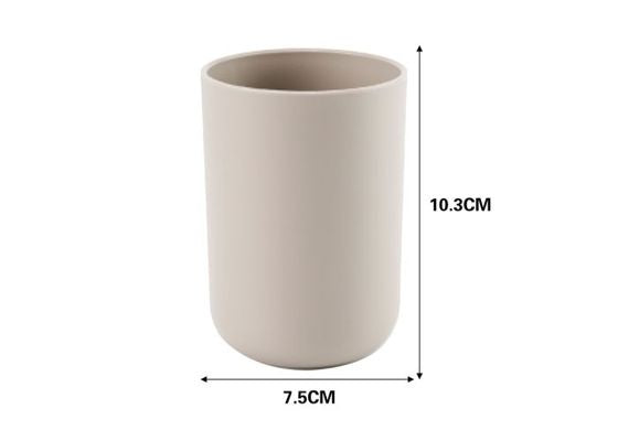 Round Rinsing Cup Beige