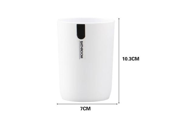 Ripple Rinsing Cup White