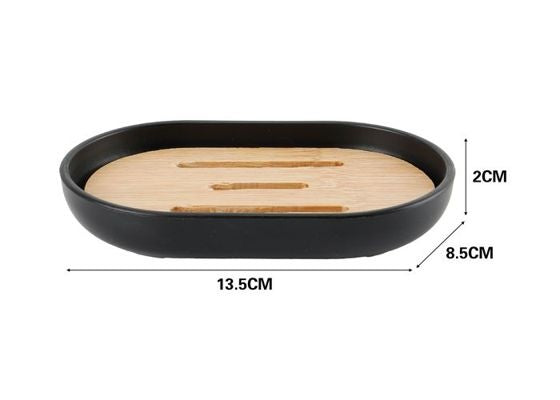 Round Soap Dish With Bamboo Lid Black