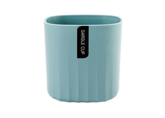 Ripple Rinsing Cup Dusty Blue