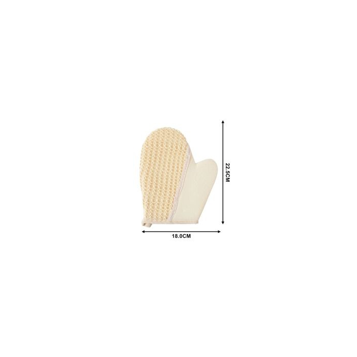 Exfoliating Bath Glove, 18 × 22.5 cm
