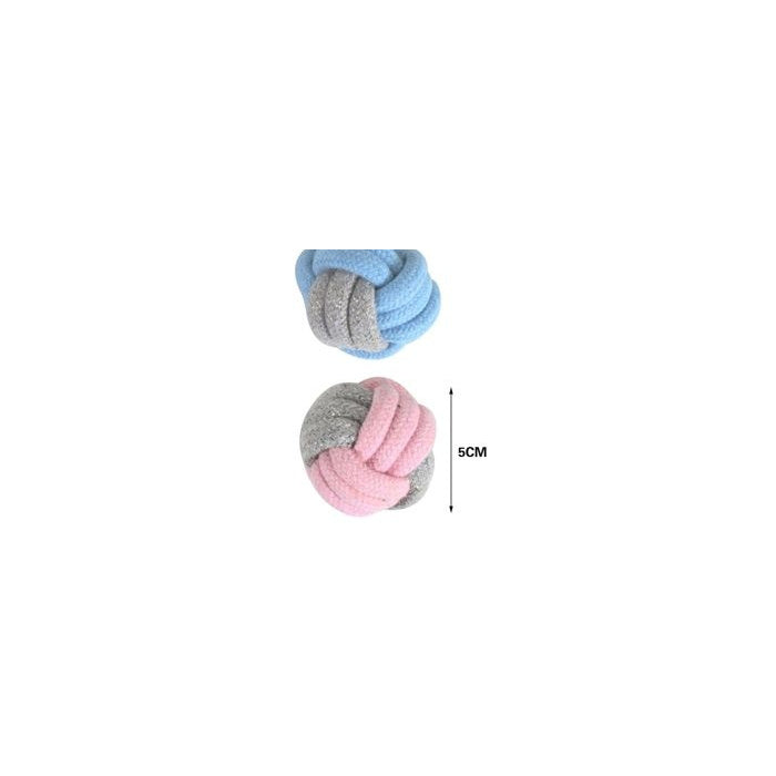 Reflective Ball Dog Toy, 5 cm