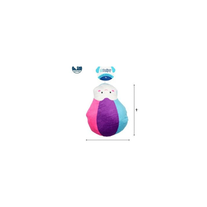 Ball Dog Toy, 11.5 × 9 cm