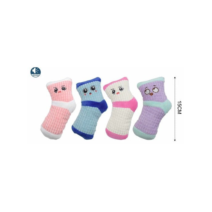 毛绒袜子狗玩具 5.9 英寸（15 cm）