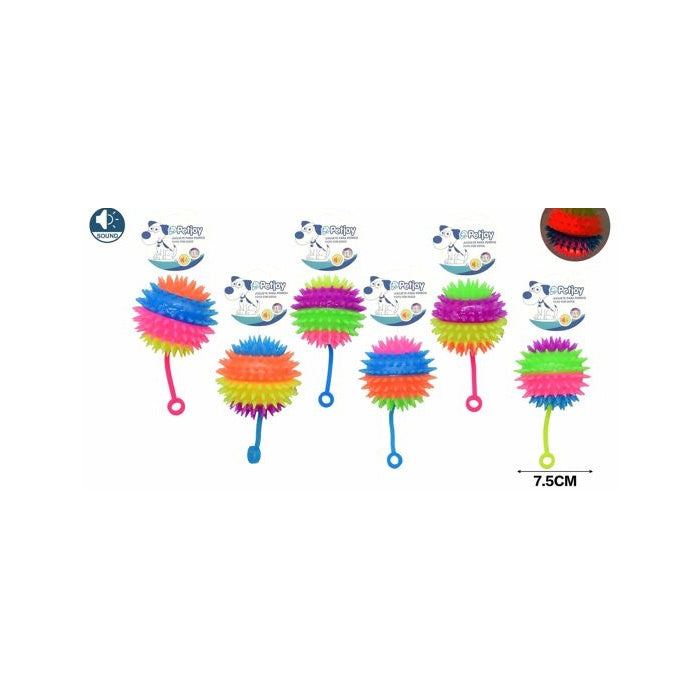 Squeaky Dog Toy, 7.5 cm