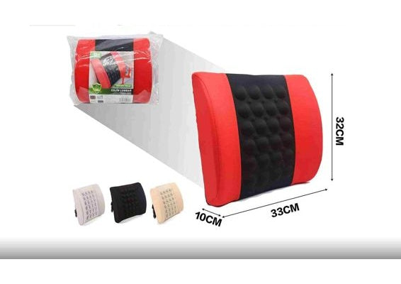 Lumbar Support Cushion, 12.6 × 13 × 3.9 in