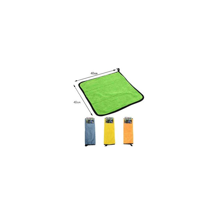 Microfiber Car Cleaning Towel, 40 × 40 cm