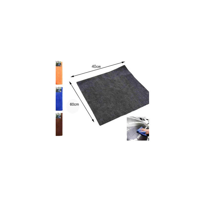 Coral Fleece Car Towel - 40 ×60 cm
