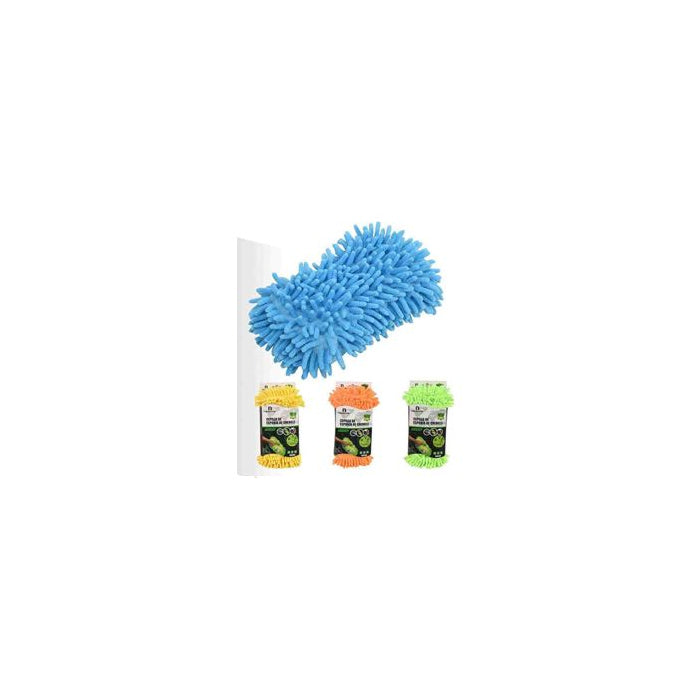 Chenille Car Wash Sponge Brush