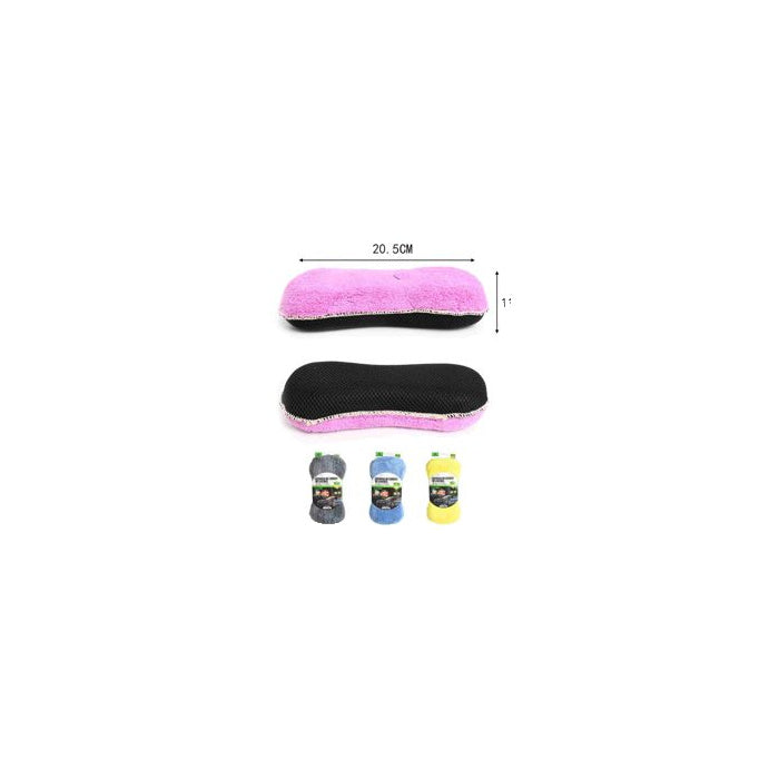 Car Wash Sponge - 20.5 ×11 cm