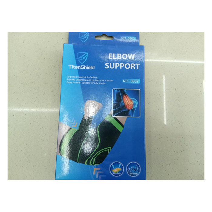 Elbow Support