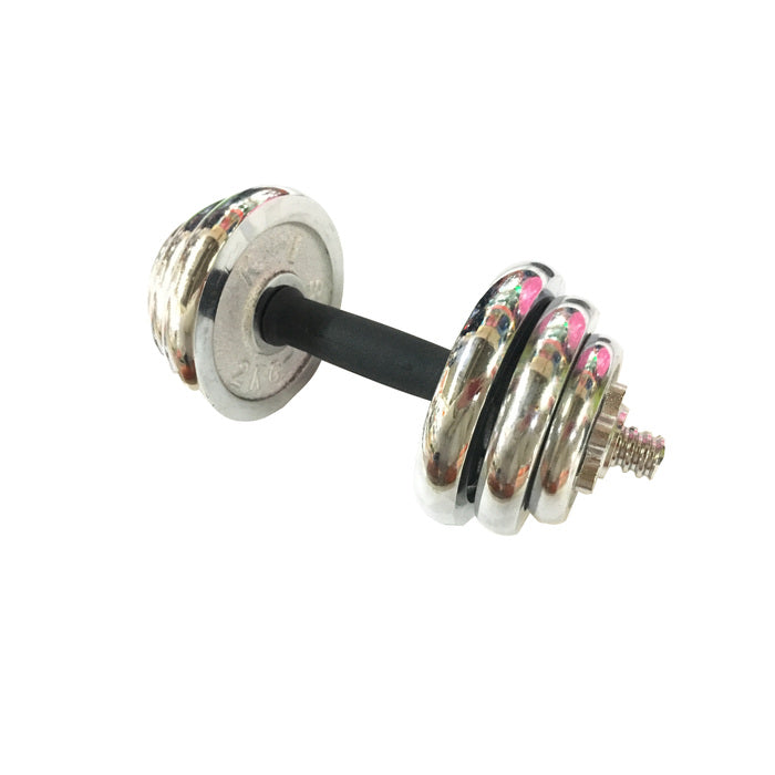 Chrome Adjustable Dumbbell Set - 10 kg