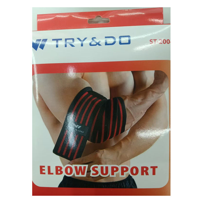 Arm Support