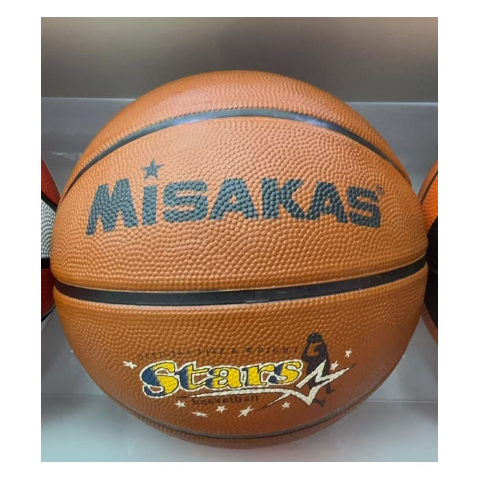 Deep-Channel Rubber Basketball - Size 7
