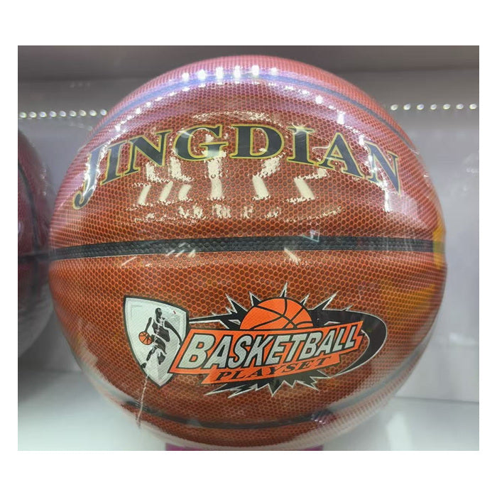 8-Panel TPU Basketball - Size 7