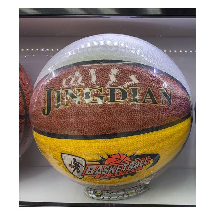 Wave-Texture TPU Basketball - Size 7