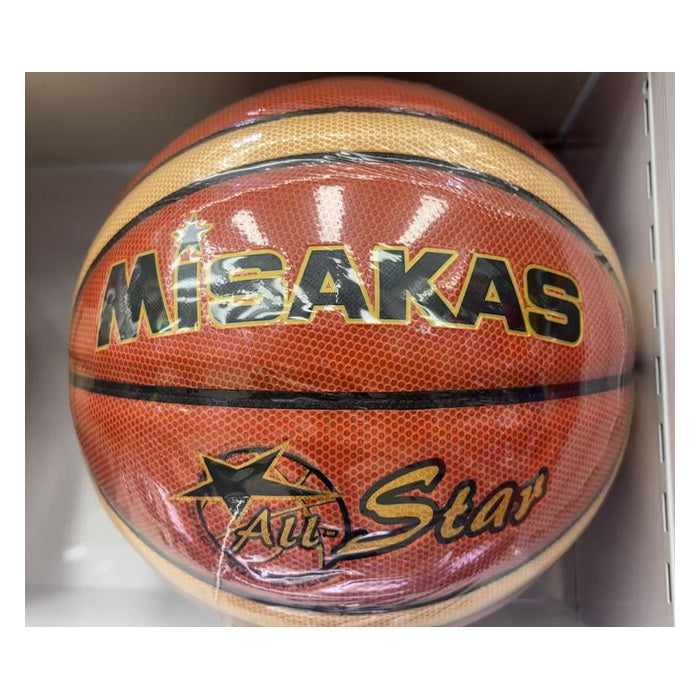 12-Panel PU Basketball - Size 7