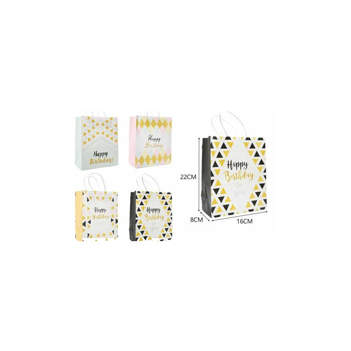 Kraft Paper Gift Bag, 22 × 6 cm