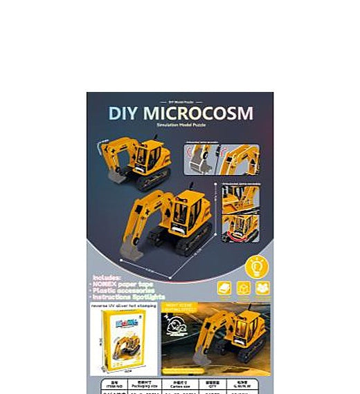 Micro World 3D Puzzle Car Model with Lights & Movable Joints