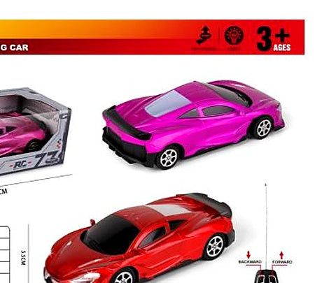 1:20 2-Channel McLaren Remote Control Car with Front Lights